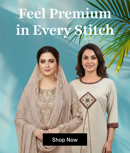 New Collection Mobile