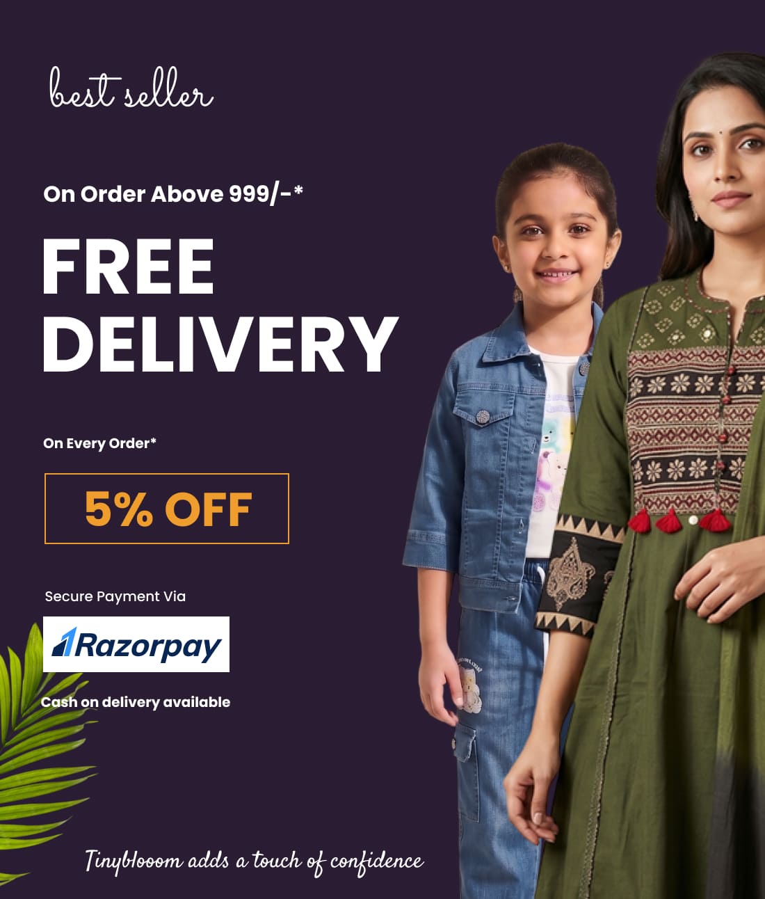 Kids Wear